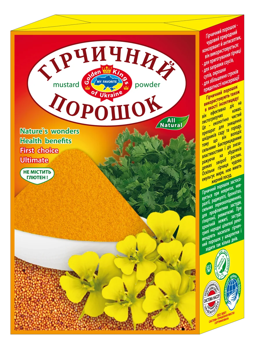Гірчичний порошок на городі: десять практичних причин